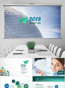 創(chuàng)新引領(lǐng)未來(lái) 全方位互聯(lián)網(wǎng)營(yíng)銷(xiāo)與創(chuàng)意設(shè)計(jì)工作指南