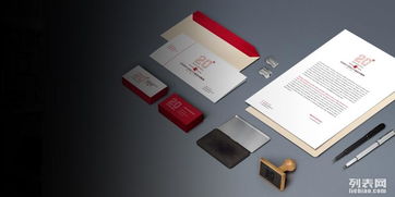 成都海諾誠(chéng)成廣告設(shè)計(jì)公司 專業(yè)品牌全案與形象設(shè)計(jì)服務(wù)